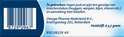 Azaron Stick 20mg/g (6ml)