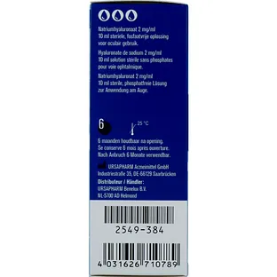 Ursapharm Hylo Gel Oogdruppels 10ml
